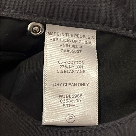 NWOT Joe's Jeans Steel Jeggings/Ponte Pants - Picture 9 of 9